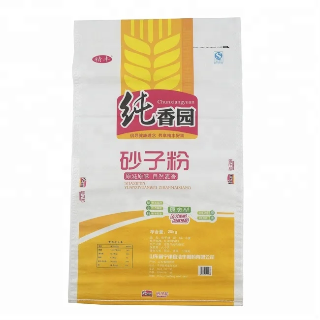 50kg white color pp woven bag for grain flour wheat rice corn