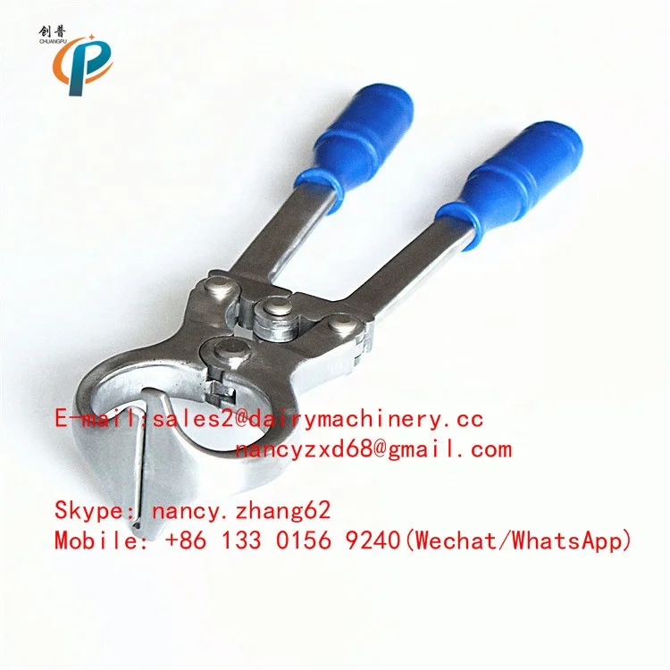 Stainless Steel Castrating Forceps for Goat, Bloodless Castrating for lambs with cheap price