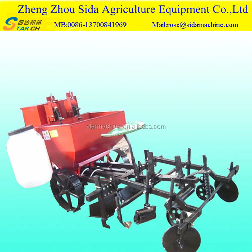 Potato Seeder and Fertilizing|Potato Planting Sowing Machine/Potato Planter