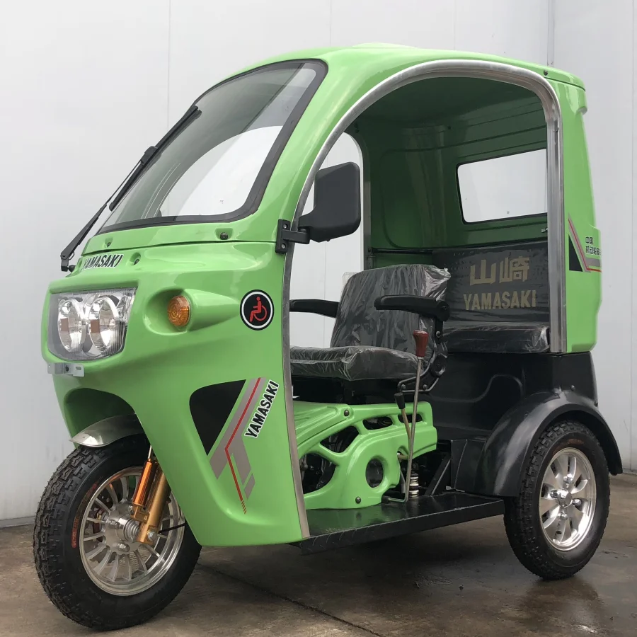 Моторизованный трехколесный велосипед с покрытой кабиной, низкая заводская цена для пассажира