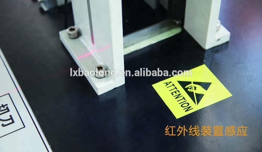 HB-03 honeycomb/ pleated blinds machine-2020 new version