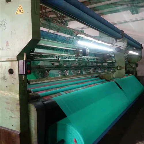 
 Сетка для затенения HDPE  