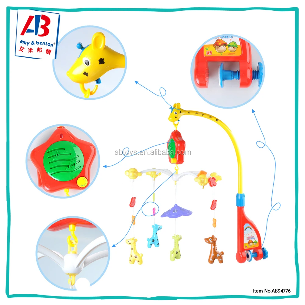 Новая модная распродажа, детские развивающие игрушки, детская кроватка, музыкальный мобиль для детской кроватки