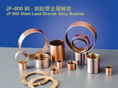 
Jf-800 Steel-lead Bronze Alloy Bushes Sliding Bearing 
