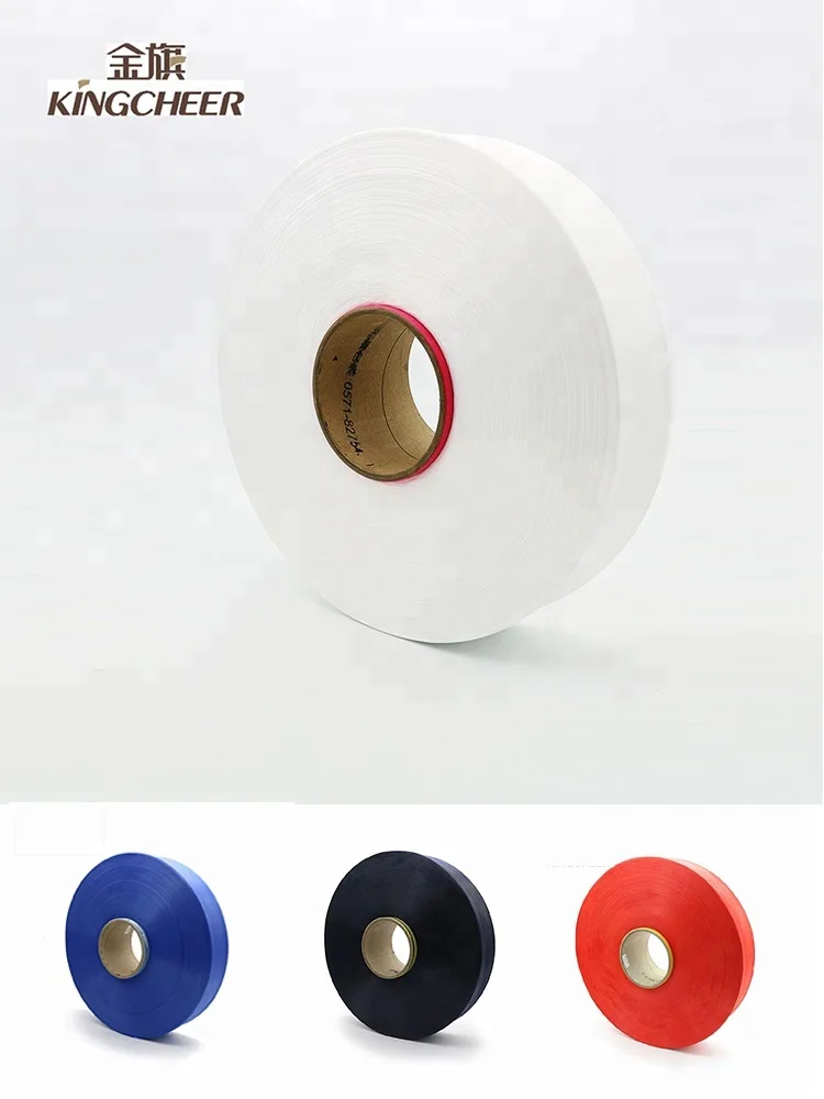 
2018 Hot sell quality Nylon 6 dope dyed POY yarn 94/24 