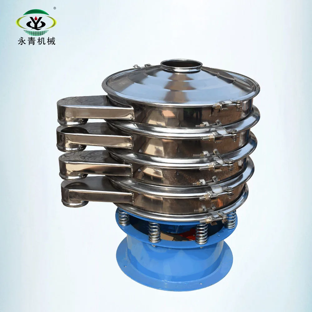 China golden supplier black soldier fly sieve shaker machine