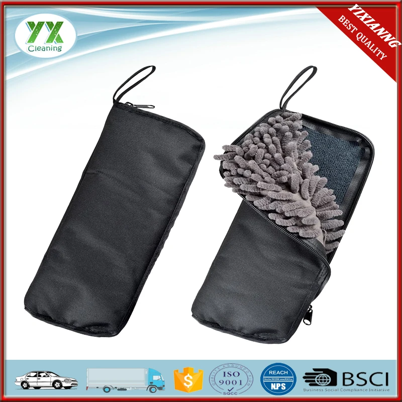 HOT Microfiber Chenille Umbrella Cover With Customized LOGO