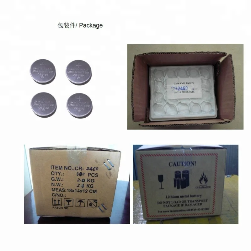 China factory supply 3V CR1025, CR 2032, CR2016, CR Series lithium button cell Li-MnO2 battery