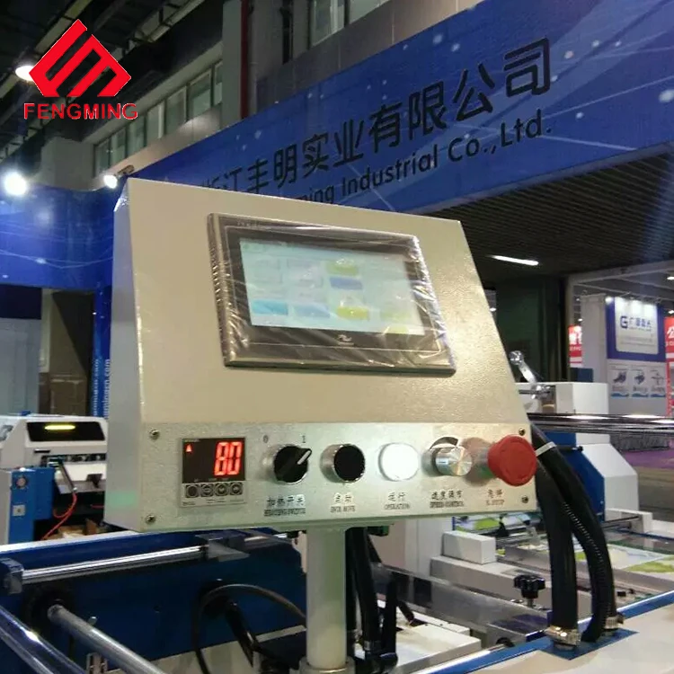 
YFMZ920 High Speed Yes Computerized Automatic Thermal Laminating Machine Paper Film Laminating Machine Hot roll laminator 