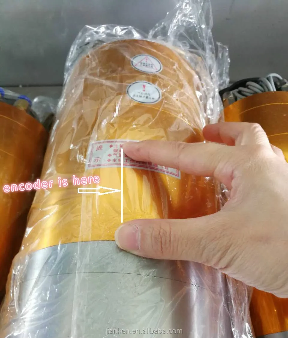 JGL-150 7.5kw 9000rpm BT40 electric engine atc motor spindle with encoder for metal steel cutting engraving