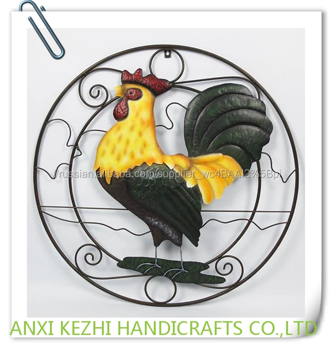 KZ160157 Горячий Продавать Главная Декоративные Красочные Металл Петух Стены Искусства Доска