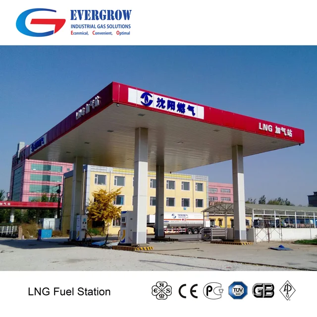 
Different size vehicle LNG LCNG fuel station 