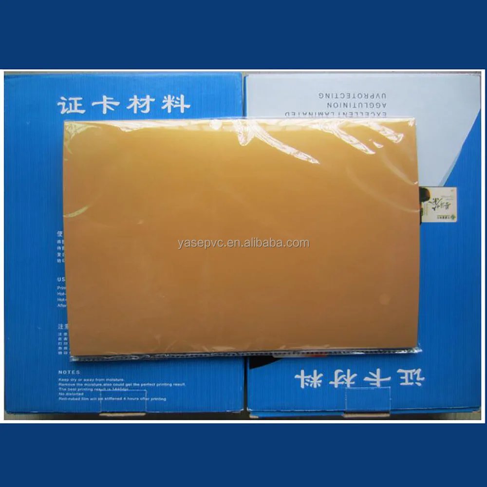 A4 200mm*300mm*0.76mm Size PVC Card Material Inkjet Printing No-Laminated A+B+A PVC Sheet gold