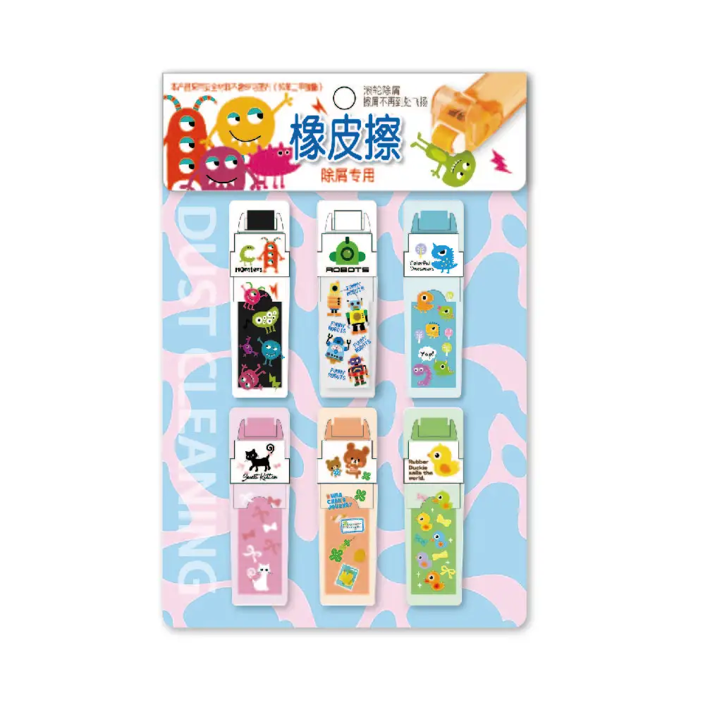 6 pcs/set Eraser Knife Shape Rubber Eraser Set Have Office School Cute School Material Office Supplies