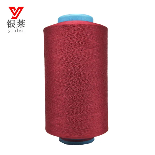 ACY SCY Lycra SPANDEX covered yarn spandex covered with nylon polyamide or polyester spandex air covering yarn for sock knitting