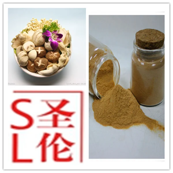 
Spray dried shiitake powder/extract 
