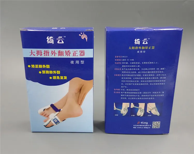 Good quality feet splint bunion corrector / bunion protector