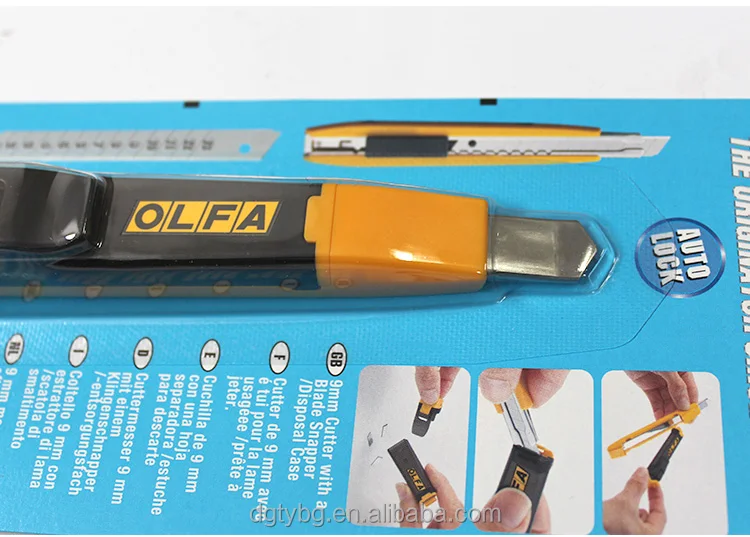 
OLFA DA-1 small art knife for cutting wallpaper auto lock art knife 