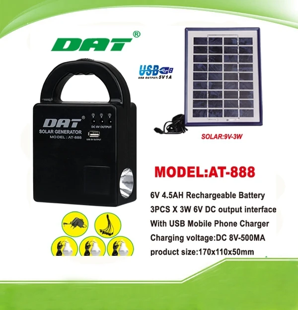 AT-888 DAT solar home lighting kits with led bulbs,solar led lighting system with mobile phone charger function