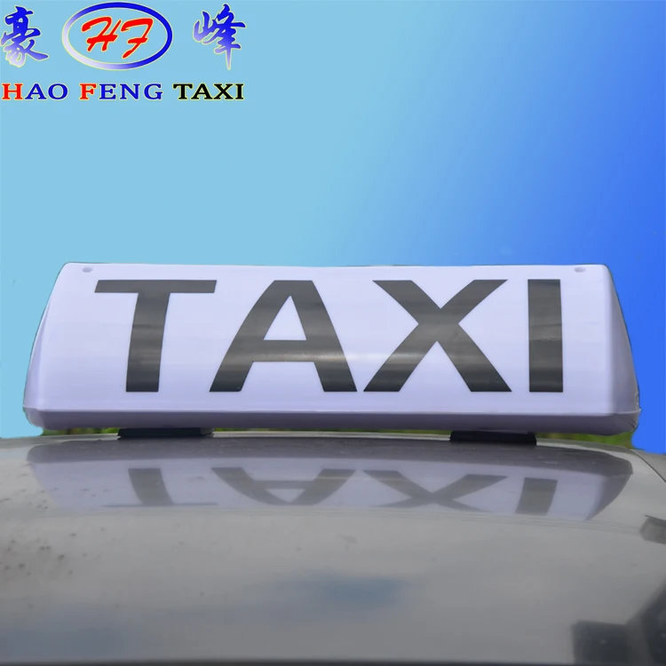 
led taxi top light strong magnet fixatio HF23 Bracket installation 