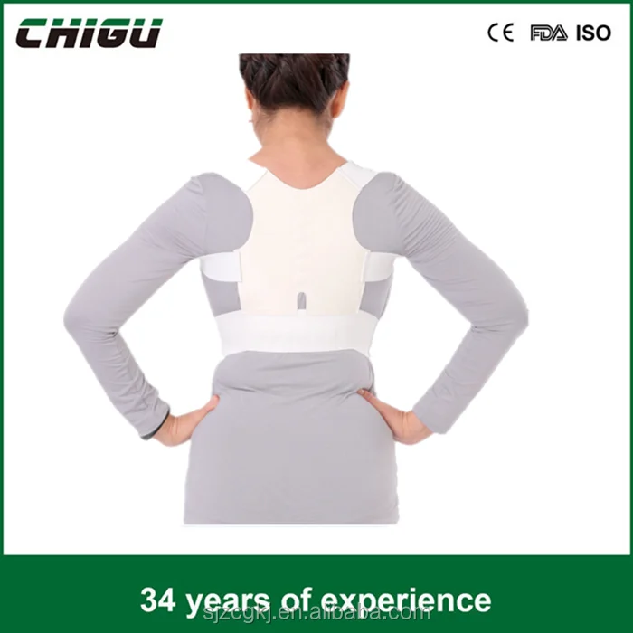 2021 Best Selling High Quality Back Posture Corrector Power Magnetic with CE Manufacturer