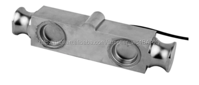 Двухопорный балочный на сдвиг Тензодатчик