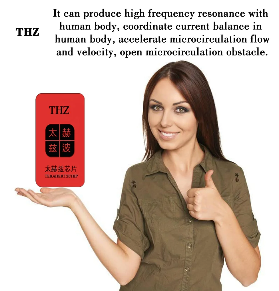 Terahertz waves chip THZ composite far infrared negative ion energy release accelerates the microcirculation of human body