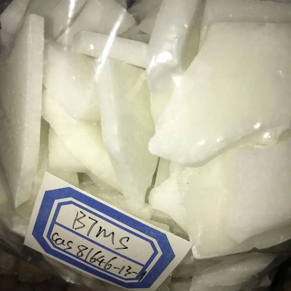 
HIGH quality BTMS 50 /25 , Behentrimonium Methosulfate / BTMS CAS 81646-13-1 