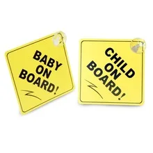 Warning Sign Baby On Board Sign Car Sticker With Suction Cup