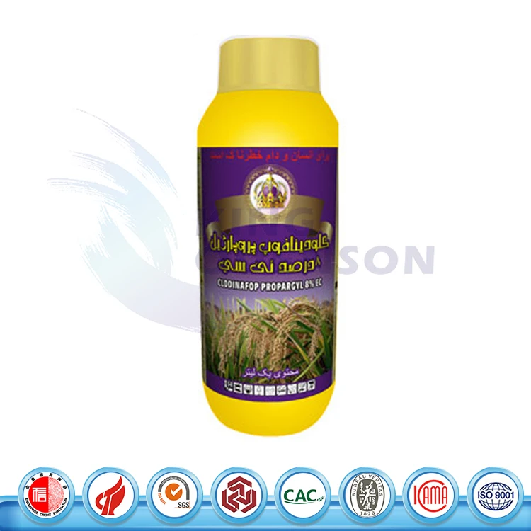 FAO Pesticide Factory Price Of Clodinafop-propargyl 15% EC Supplier