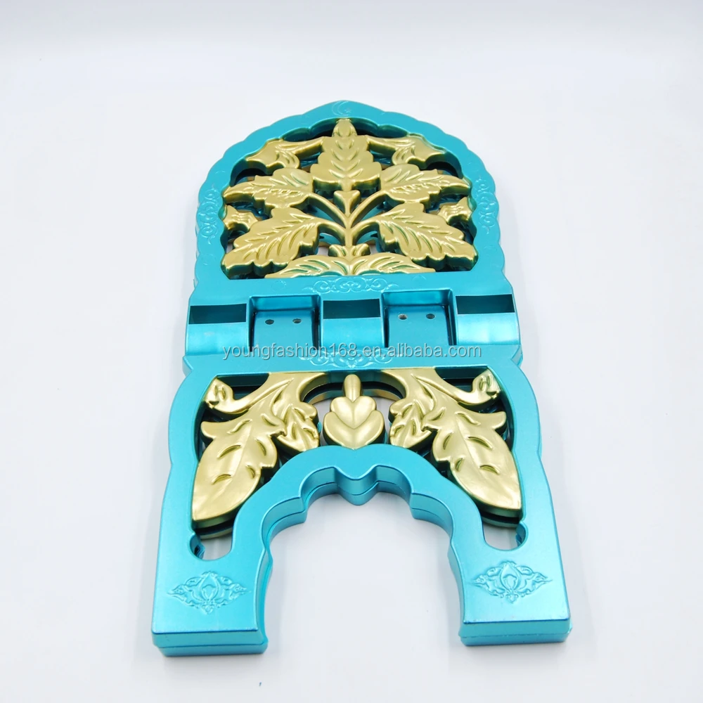 2017 мусульманская книжная полка из