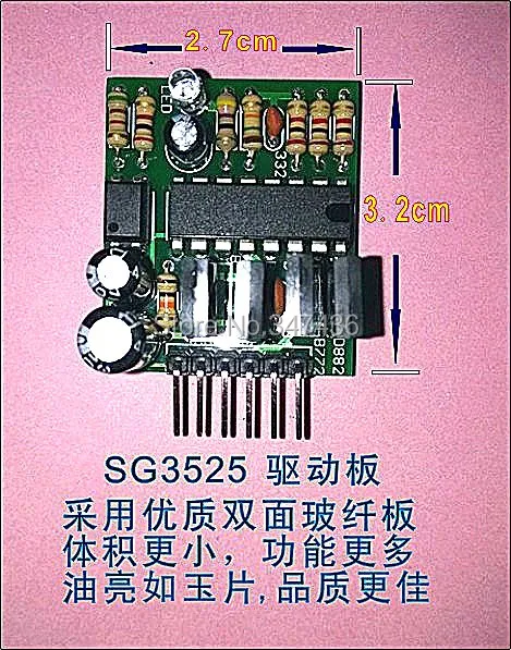Detail Feedback Questions about SG3525 KA3525 driver board ...
