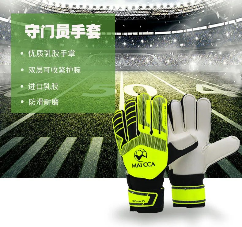 Factory direct sale hand protection gloves soccer goalkeeper gloves