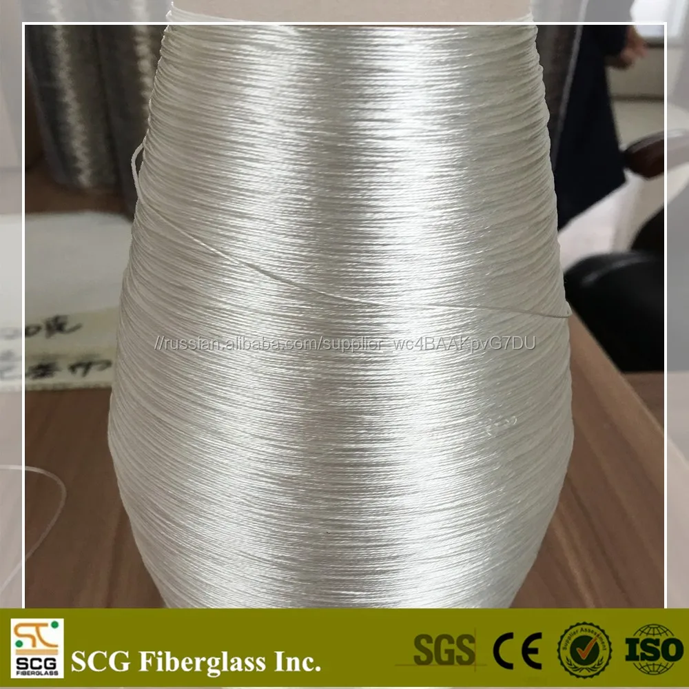 Высокое качество Эл. стекла пряжи для ткацкого кабель стеклянные нити, волокна