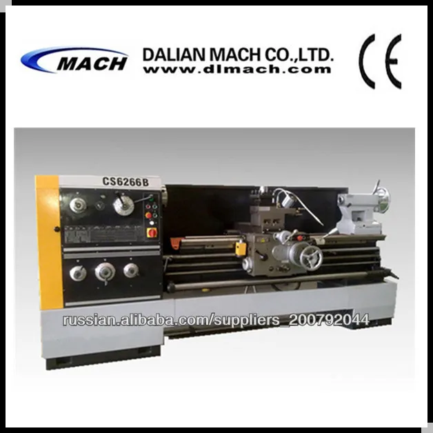 CS6266B Большая скважина и высокоскоростной точностьТокарный станок по горизонтали