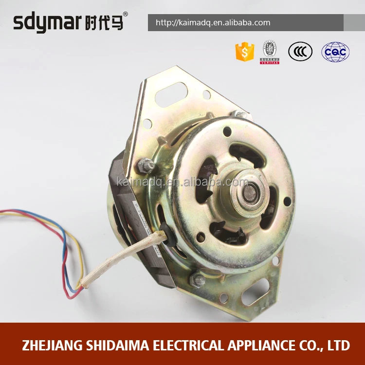 New rotor product ideas washing machine motor wholesale products from China
