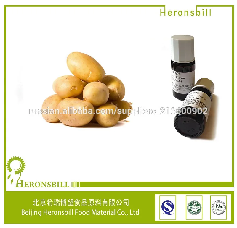 Ароматизатор картошки