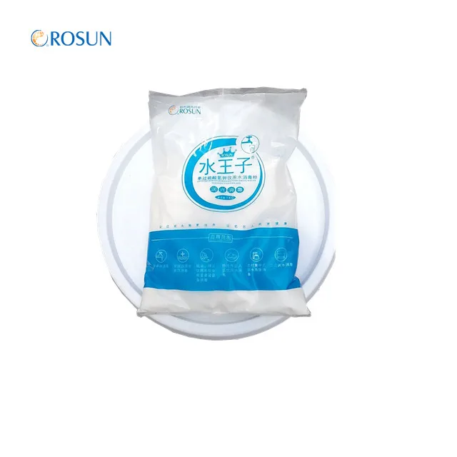 Не раздражающее экологически чистое домашнее многоцелевое антисептическое дезинфицирующее средство для общей дезинфекции поверхностей