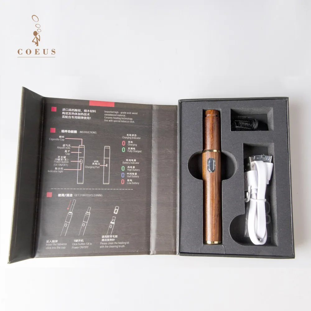 
Newest smokeless no burning heating kit C1 wooden vaporizer 