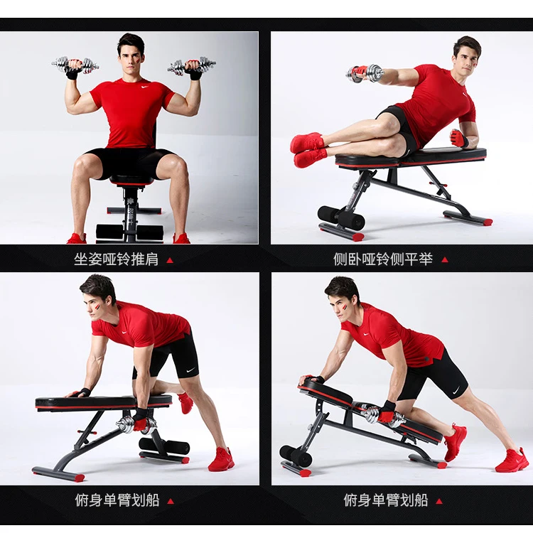 Тренажерного зала фитнес складной наклон снижение веса сидеть скамейки для домашнего спортзала