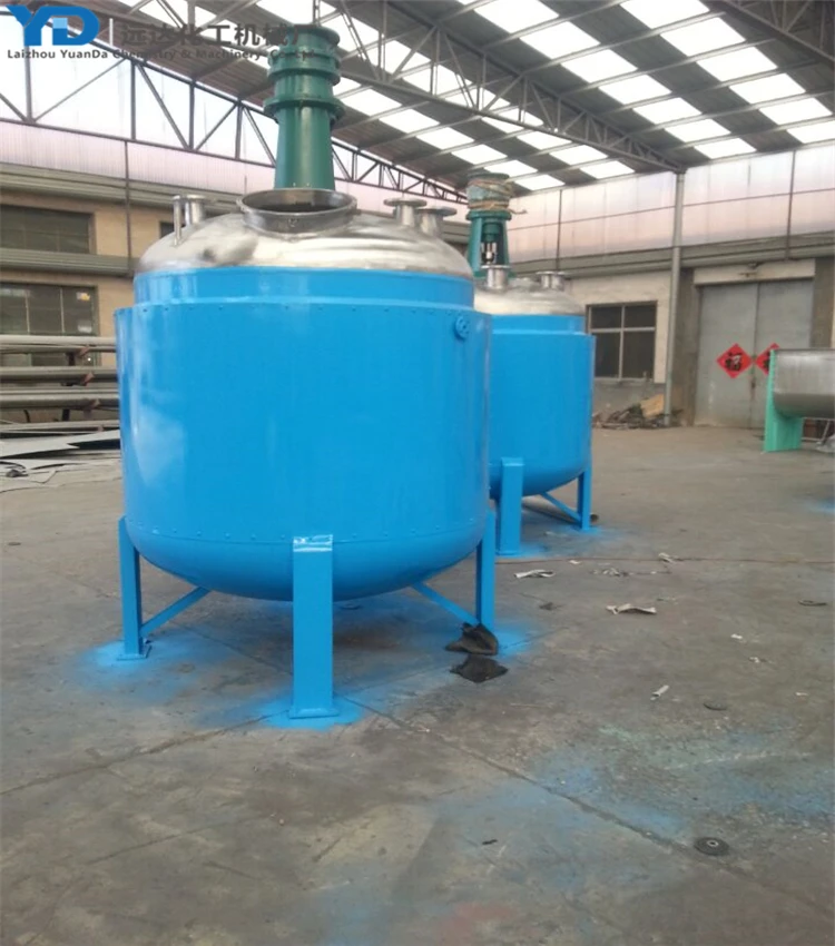 Жакет из нержавеющей стали кипящем реактора