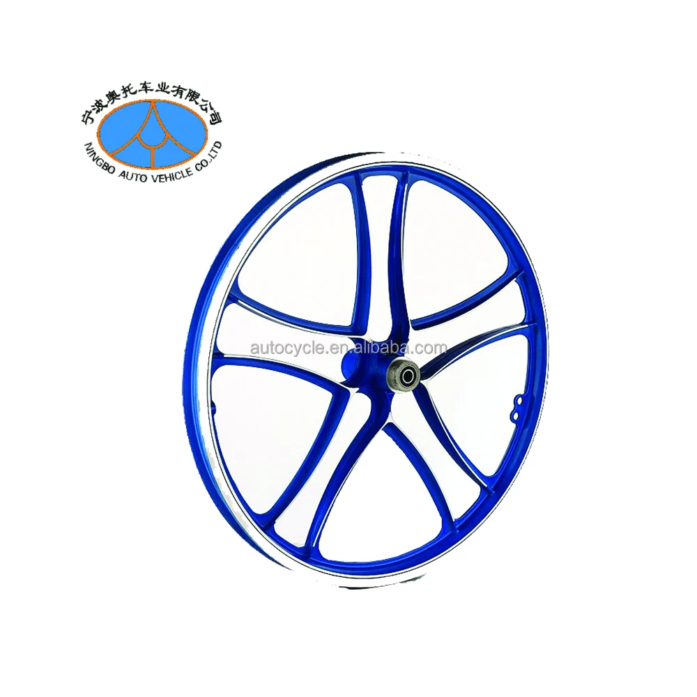cheap bicycle,tricycle alloy wheels rims 12inch, 14inch,16inch, 18inch, 20inch