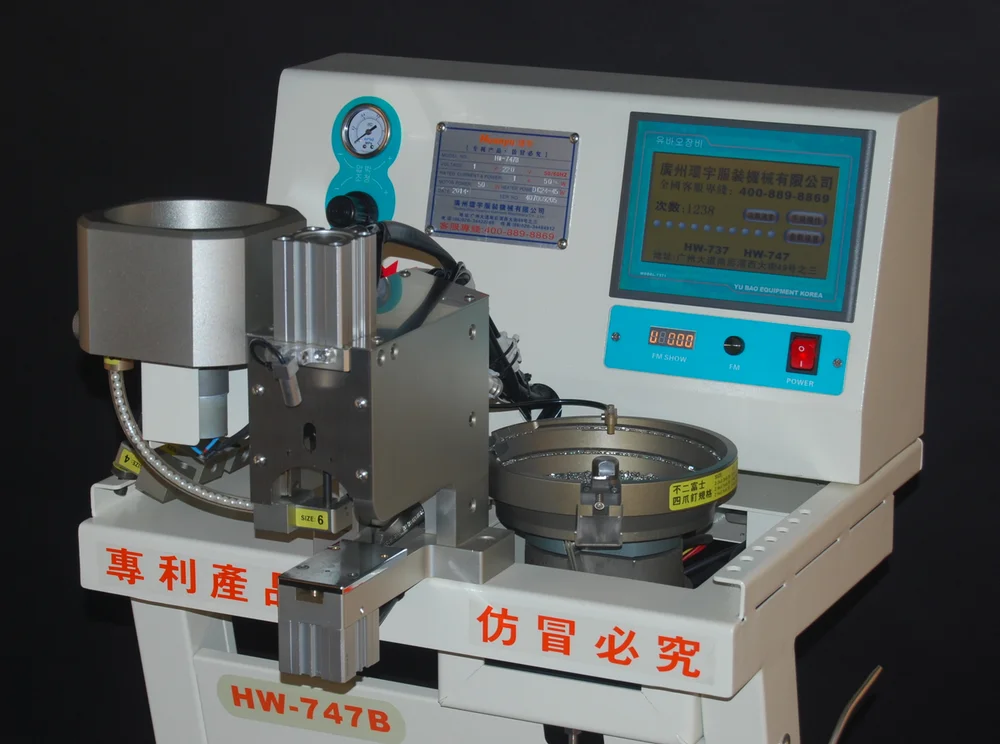 Горячие продажи одежды машина для перл крепления