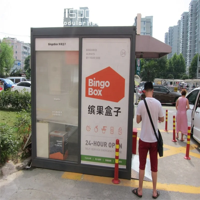 Yahgee магазин мобильный небольшой коттедж, сборный типовой магазин контейнерный дом на продажу