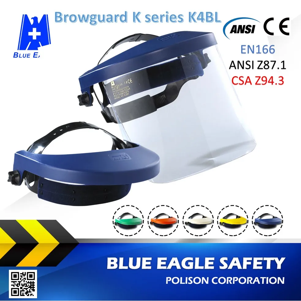Безопасность на рабочем месте Поставки K4BL ударопрочный Browguard Лицевой Щиток