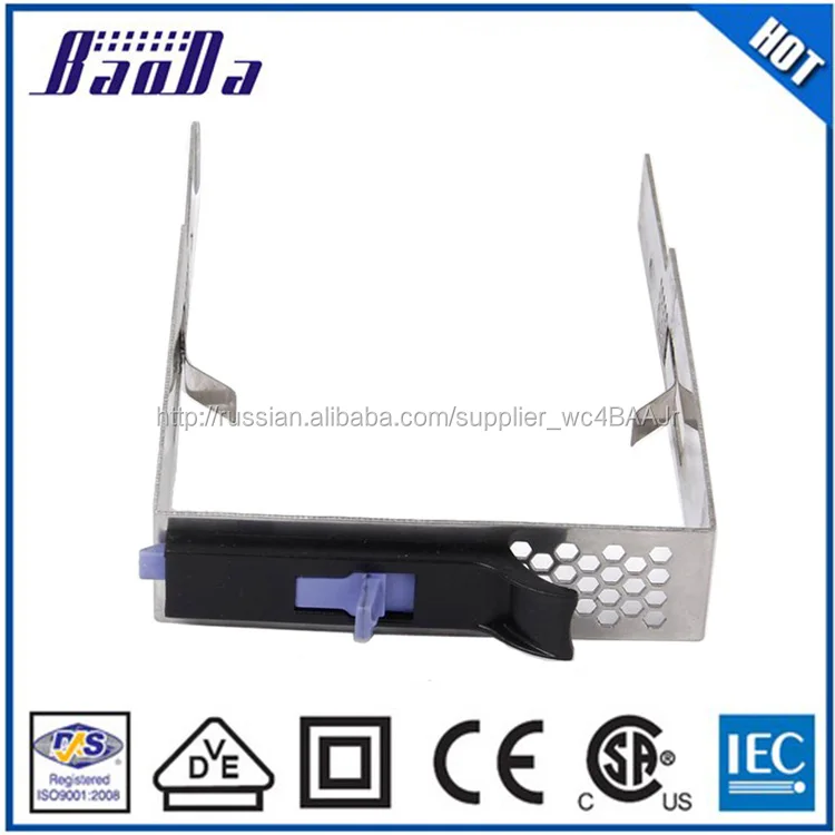 69Y5342 3.5 дюймов SAS SATA HDD кронштейн кэдди лоток для IBM X3650 X3850