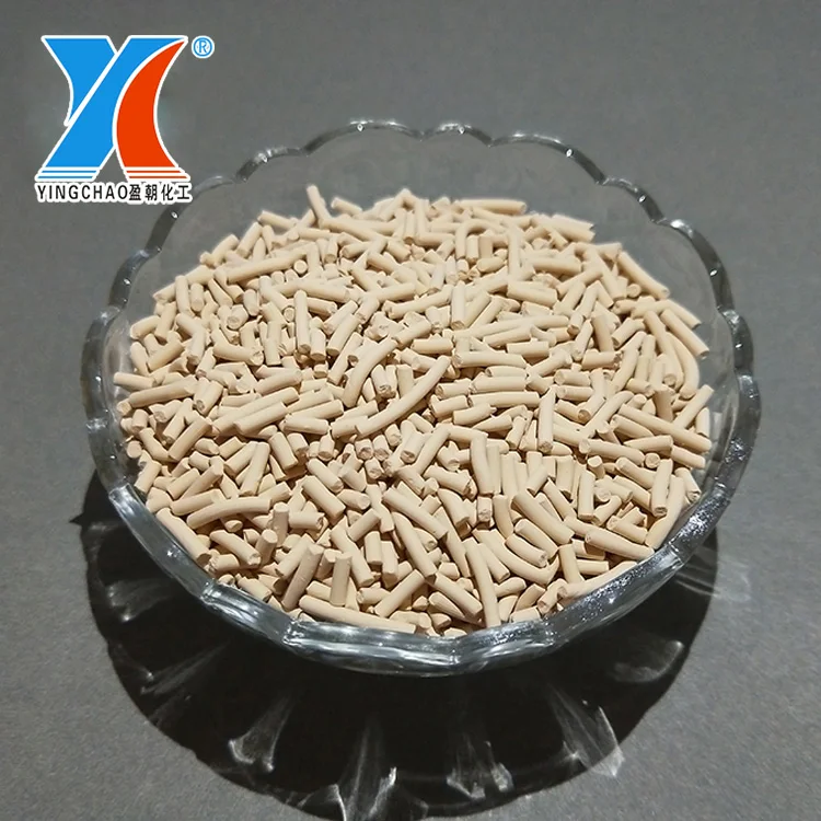 
Zeolite Molecular Sieve 5A Sphere/Pellet 