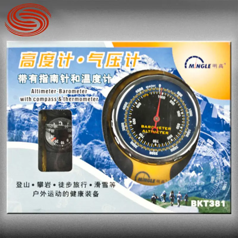 Altimeter- Barometer with Compass and Thermometer with Carabiner
