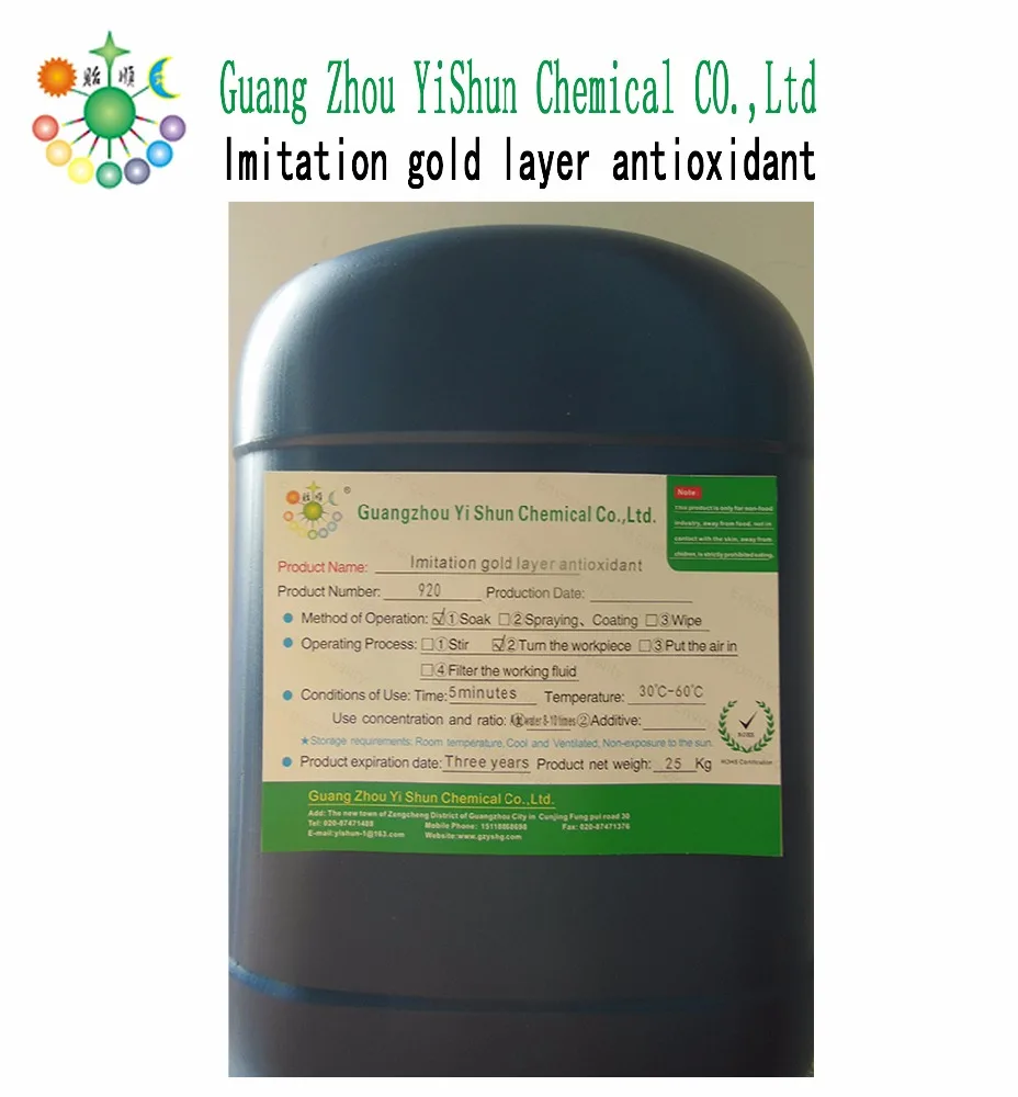 
Imitation gold layer antioxidant Chromium-free passivation agent The passivation chemicals 