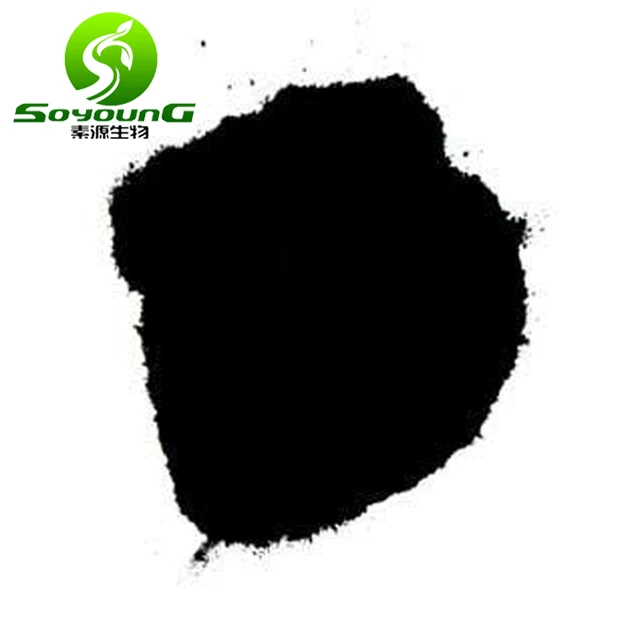 
98% ; 99% Fullerene C70 115383-22-7 